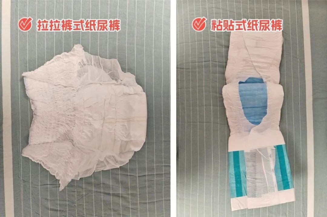 如何挑选纸尿裤？